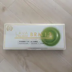 2025年最新】ラバベルムの人気アイテム - メルカリ