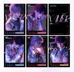 2026年最新】恋と深空 シンの人気アイテム - メルカリ