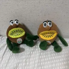 ゼスプリ　キウイブラザーズ　ぬいぐるみポーチセット