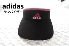 adidas CLIMALITE サンバイザー ブラック/ピンク