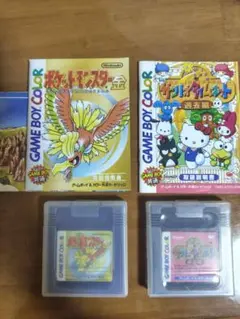 「ポケットモンスター金」「サンリオタイムネット過去編」ゲームボーイソフトセット