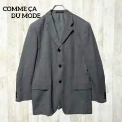コムサデモード テーラードジャケット 2 グレー 灰色 ウール混 日本製 背抜き