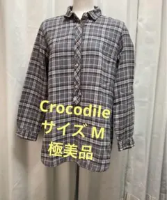 ポコタ様 リクエスト 2点 まとめ商品