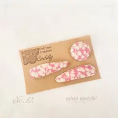 Item thumbnail for item 2cef869c-dea7-4f1b-9cbf-52a25e9536d6