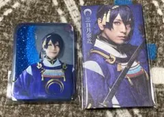 ミュージカル刀剣乱舞 DMMスクラッチ 三日月宗近