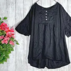 【ヴィンテージ】 ブラウス トップス カットソー レース ビジュー ブラック