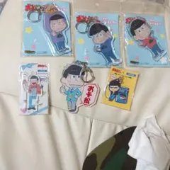 おそ松さん アクリルキーホルダー 6個セット
