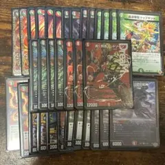 デュエルマスターズ　デアリバイク　デッキ