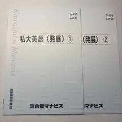 Item thumbnail for item 06a8dade-cf5f-40d4-a107-2af619f2fc58