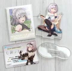 Item thumbnail for item 5f098ba5-49bb-4292-b5ab-5edcbed0efcc