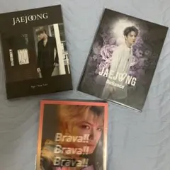 JAEJOONG Sign / Your Love CD