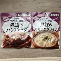 Item thumbnail for item 1b93a5fc-3f70-4d7f-ae21-59e7898723fa