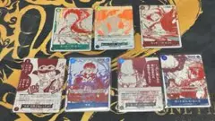 ワンピースカード トレジャーキャンペーン 全7種 コンプリートプロモパック