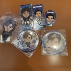 岩田剛典グッズセット