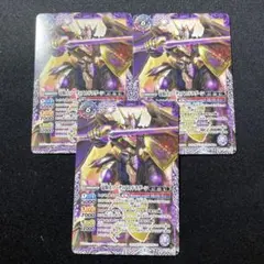 ジン様 リクエスト 4点 まとめ商品