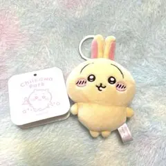 ちいかわパーク　ミニマスコットキーリング　うさぎ