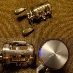メガバス モノブロック エヴォルジオントパーズ ビスポークリミテッド