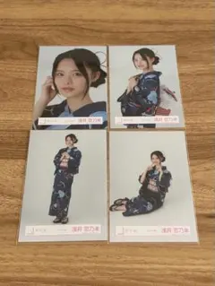 Item thumbnail for item 43e502f4-c3a0-4c5d-bb94-6137281e6882