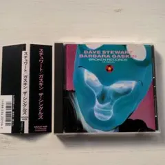 帯付き　国内盤　スチュワート　ガスキン　シングルズ