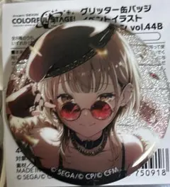 プロセカ 缶バッジ