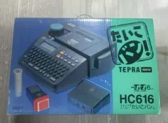 2026年最新】たいこバン HC616の人気アイテム - メルカリ