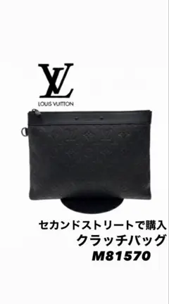 Item thumbnail for item ae2088af-a82a-4bd3-b0da-478c67358a73