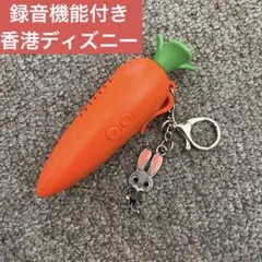 ぴかちゅー様専用のサムネイル