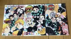 鬼滅の刃 風の道しるべ しあわせの花 片羽の蝶 3冊セット 小説