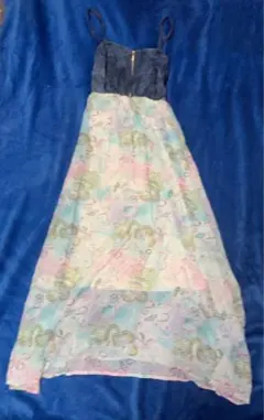 Item thumbnail for item c8e833ec-c5c7-4ef7-8f0e-62c05d5c953e