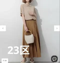 23区　【見上愛さんコラボカラー】リラクシー ポロニット　新品　小さいサイズのサムネイル