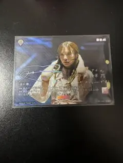 Item thumbnail for item 77f0dcd1-de3d-4e82-aff2-cd2c575f0fd9