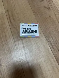 嵐 ARASHI LIVE TOUR 2026 マグネット