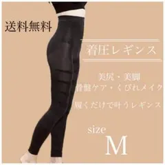 Item thumbnail for item 30048107-e67b-4e77-9306-0a5109410fe5