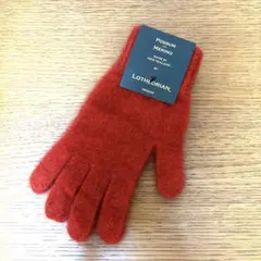 2026年最新】ポッサムメリノの人気アイテム - メルカリ