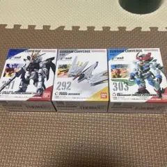 ガンダム　コンバージ