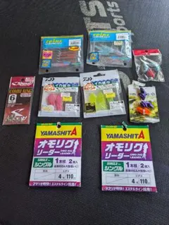 YAMASHITA オモリグリーダー 2本入り　その他
