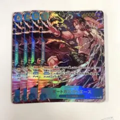 ワンピースカード 神の裁き パラレル プロモ 4枚 プレミアムカード