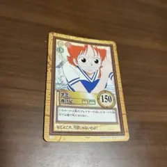 Item thumbnail for item b39369a2-06e2-4922-ac9e-158e2b4ee16b