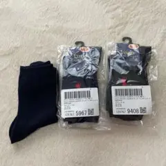 ラルフローレン レッグウェア