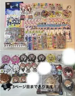 2026年最新】からぴちまとめ売りの人気アイテム - メルカリ