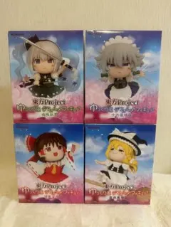 東方Project ゆっくり風 デフォルメフィギュア 4体セット