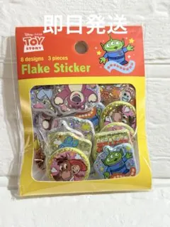 《正規品》トイ・ストーリー フレークステッカー 8デザイン ★24個入り