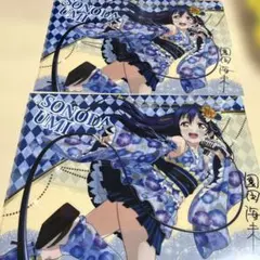 ラブライブ 園田海未 クリアファイル セット 2 - メルカリ