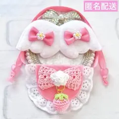 ♡様 リクエスト 2点 まとめ商品