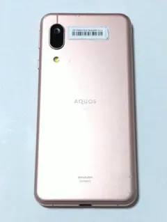 375 AQUOSsense3【SH-RM12】ランキング送信+一括受取