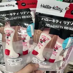 and ST ハローキティ 総柄ソックス レッド ホワイト