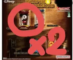 ディズニー ミニチュアパッケージコレクション