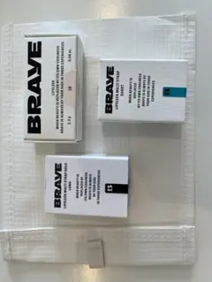 【M.K様専用】BRAVE リップバーム セット　チェーン