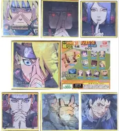 豆ガシャ色紙 NARUTO-ナルト- 疾風伝 第四弾　7種セット　ガチャ@