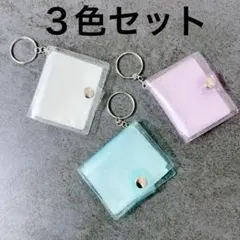 Item thumbnail for item 246fd0a8-7f84-442d-916b-dfe219641570